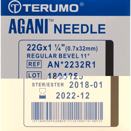 Terumo Agani disposable cannula 22G 0.7x32mm black 100 pcs