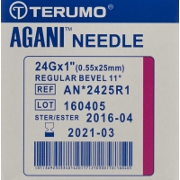 Terumo Agani disposable cannula 24G 0.55x25mm purple 100 pcs