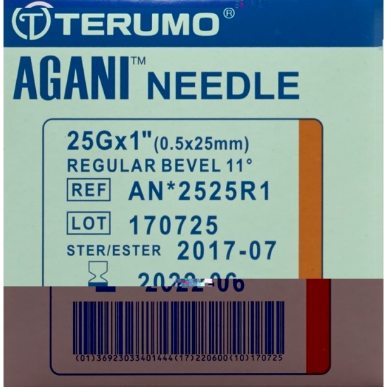 Terumo Agani disposable cannula 25G 0.5x25mm orange 100 pcs