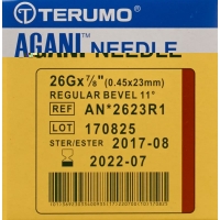 Terumo Agani disposable cannula 26G 0.45x23mm brown 100 pcs