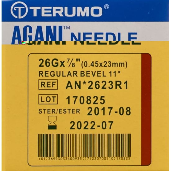 Terumo Agani disposable cannula 26G 0.45x23mm brown 100 pcs