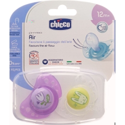 Chicco Physiological Soother silicone maxi PINK 16-36m CASE IT / DE / FR 2 pcs