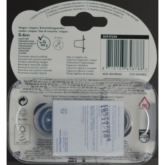 Avent Philips soother Ilove Kiss 0-6M