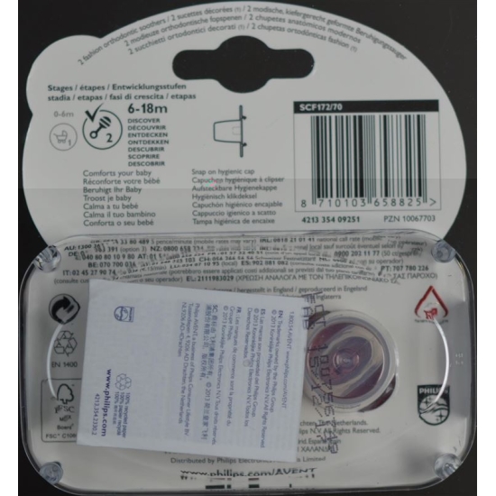 Avent Philips soother Ilove Kiss 6-18m