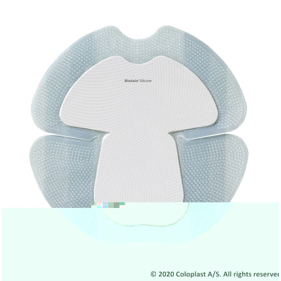 Biatain Silicone Heel Schaumverb 18x18cm 5 Stück buy online