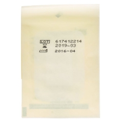 Curapor Chirurgisch Wundverband 7x5cm Steril 5 Stück