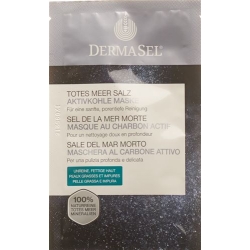 DermaSel Maske Tiefenreinigende Aktivkohle 12ml