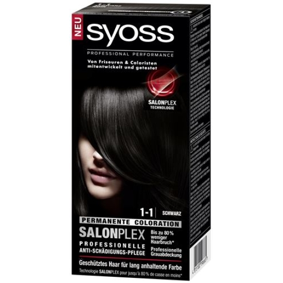 Skin Republic Neck + Decolletage Repair Beutel buy online