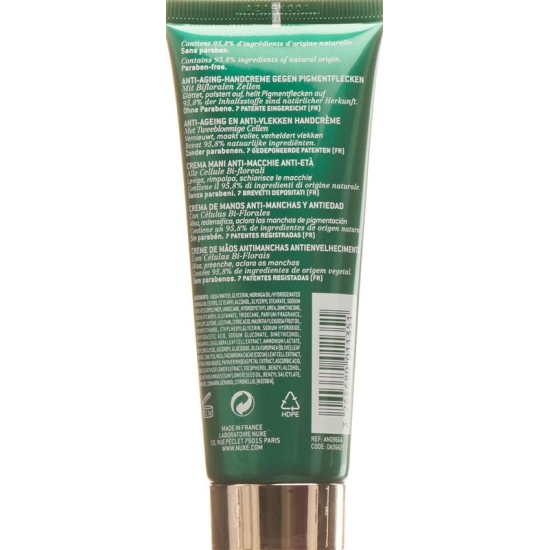 Nuxe Nuxuriance Ultra Cream Mains buy online