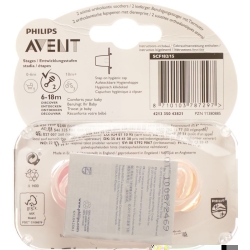 Avent Philips Beruhigungssauger Tiermotiv 6-18 Monate Girl 2 Stück