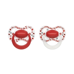 Bibi Nuggi Natural Happiness 0-6 Ring Mama/Papa