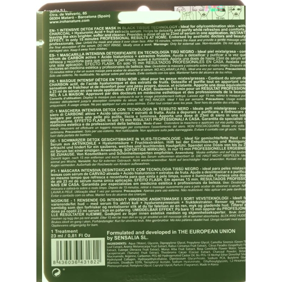 Iroha Detox Tissue Face Mask buy online