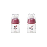 Bibi Flasche Sh Hp Pp 120ml Natsil 0+ Ma/pa New