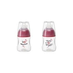 Bibi Flasche Sh Hp Pp 120ml Natsil 0+ Ma/pa New