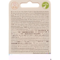 Bibi Sauger Natural Happiness 0+