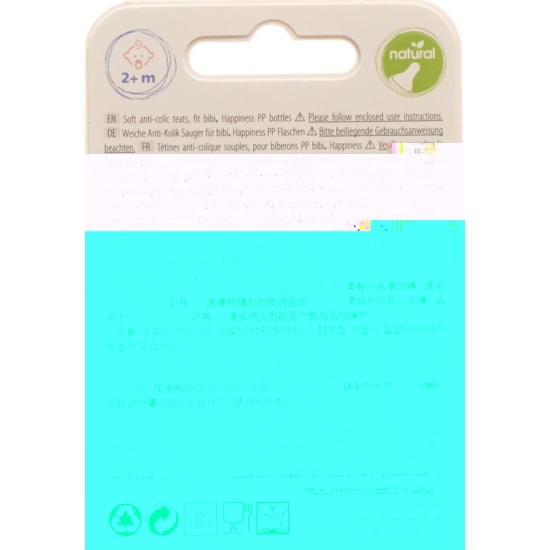 Bibi Sauger Natural Happiness 2+ buy online
