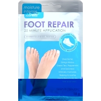 Skin Republic Foot Repair Beutel