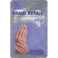Skin Republic Hand Repair Beutel