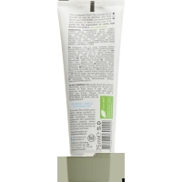 The Humble Zahnpasta Mint Tube 75ml