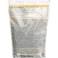 Qnt Dessert Protein Pudding White Chocolate 480g