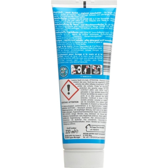 Génie Express Gel Tube 220ml buy online