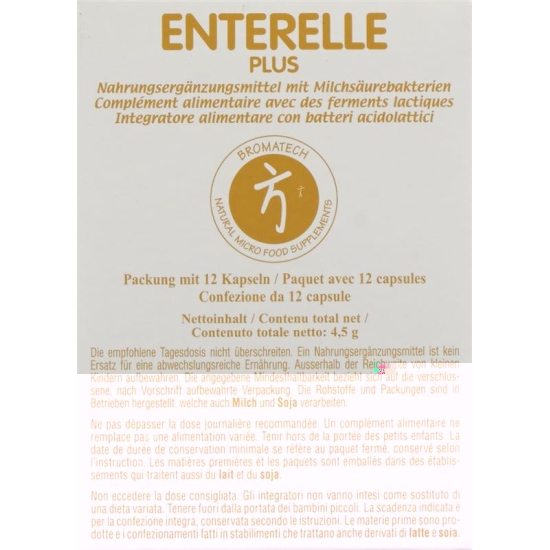 ENTER ELLE Plus Bromatech Cape Blist 12 pcs