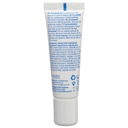 Curaprox Perio Plus Focus Chx 0.05% Tube 10ml