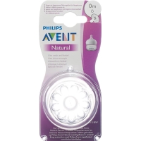 Avent Philips Naturnah-Sauger Neugebor (neu) 2 Stück
