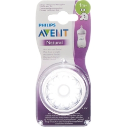 Avent Philips Natural sucker 2 1 Months 2 pcs