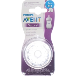 Avent Philips Natural sucker 3 3 Months + 2 pcs