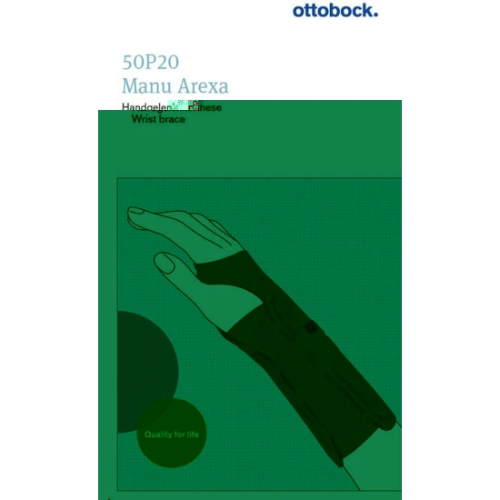 Manu Arexa S buy online