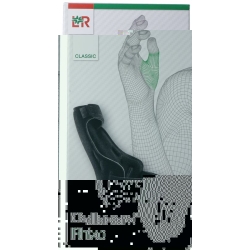 Cellacare Rhizo Classic Grösse 1