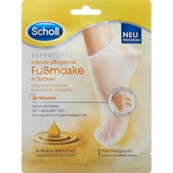 Scholl Intensive care foot mask 3-fold effect 2 pieces