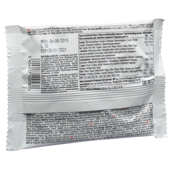 Qnt Light Digest Cookie Chocolate Chips 60g buy online