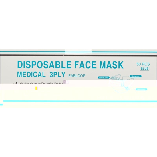 Xingrong Gesichtsmaske Typ II 50 Stück buy online