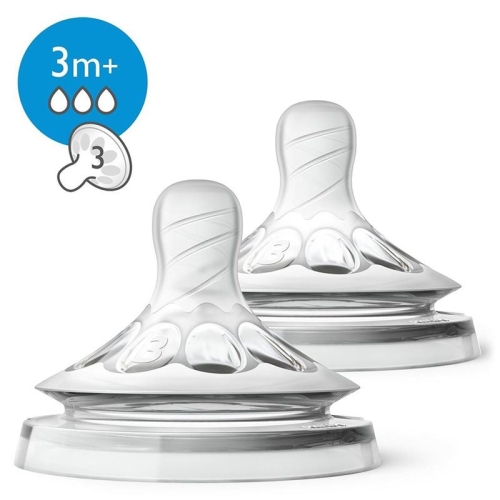 Avent Philips Natural sucker 3 3 Months + 2 pcs