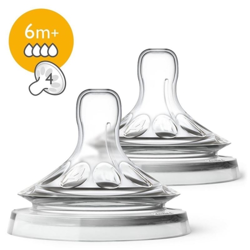 Avent Philips Natural suction Months 2 4 6 pcs