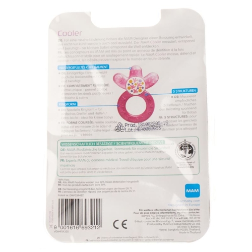 MAM Cooler Teether. 4+ months