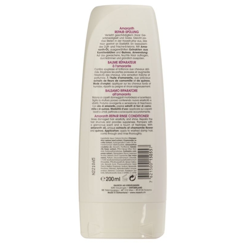 NOISE Amaranth REPAIR-flushing 200 ml