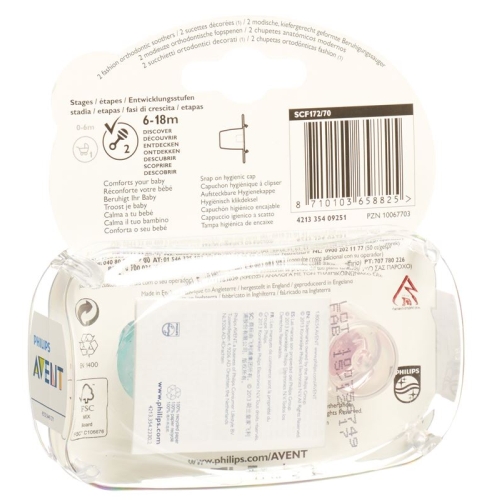 Avent Philips soother Ilove Kiss 6-18m