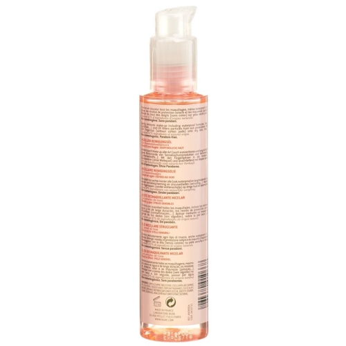 Nuxe Huile Demaquillante Micellaire 150ml buy online