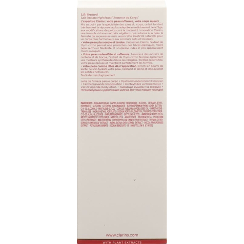 Clarins Corps Lift Fermete Lait 200ml buy online