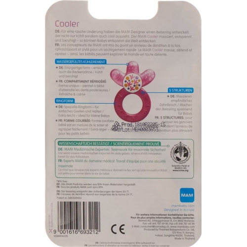 MAM Cooler Teether. 4+ months
