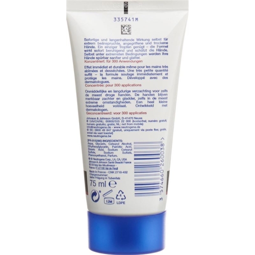 Neutrogena hand cream perfumed 50ml + 50% free 75 ml