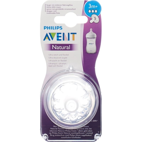 Avent Philips Natural sucker 3 3 Months + 2 pcs