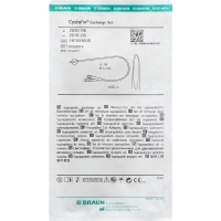 Cystofix Ballon-Wechselbe Ch14 40cm Ger Fuehrungsd