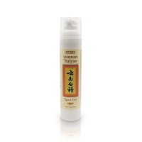 Phytomed Yunnan Baiyao Sport Gel Red Dispenser 100ml